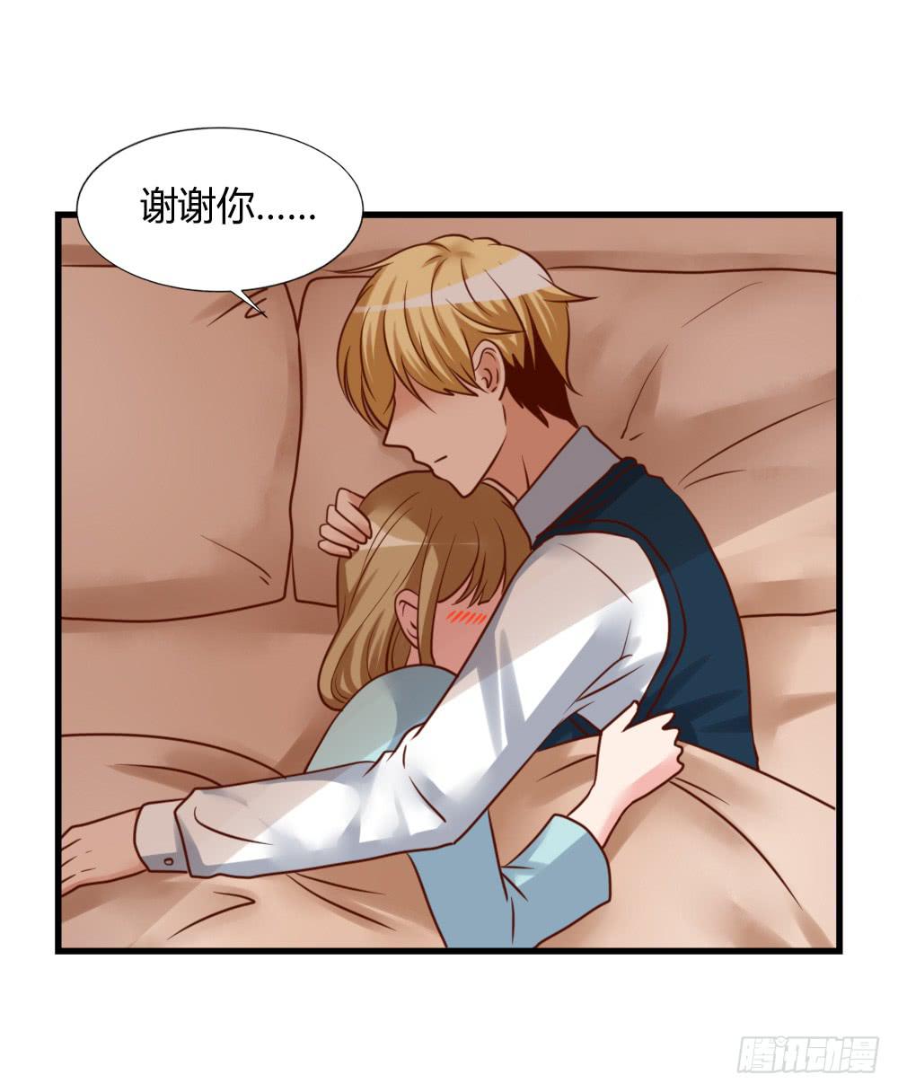 一夜良缘-第84话