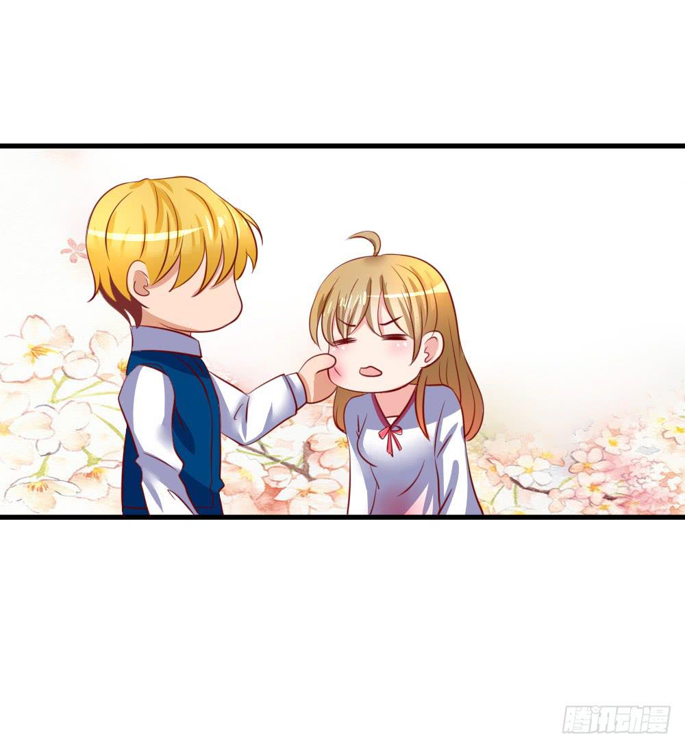 订婚(1/2)-第86话