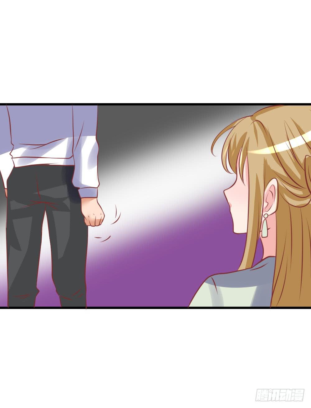 订婚(1/2)-第86话
