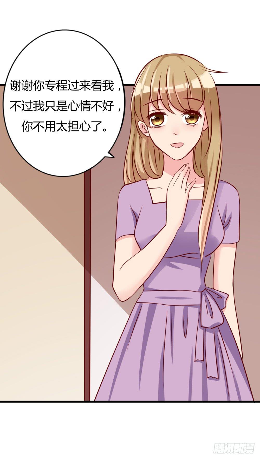 顺杆而上(1/2)-第90话