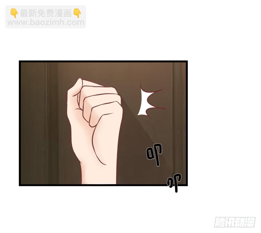 顺杆而上(1/2)-第90话
