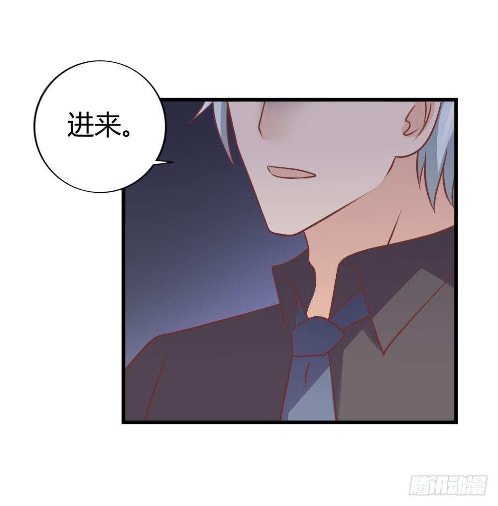 顺杆而上(1/2)-第90话
