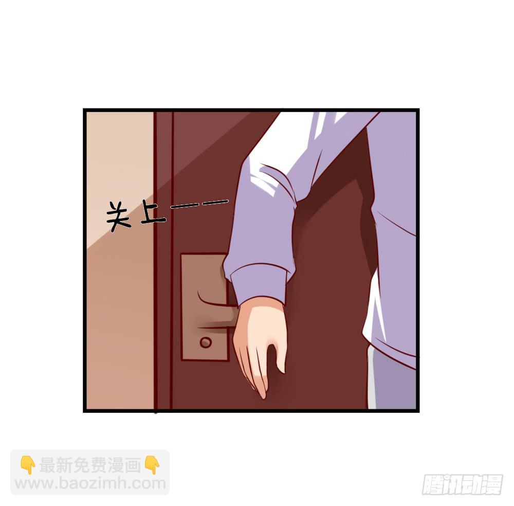 顺杆而上(1/2)-第90话