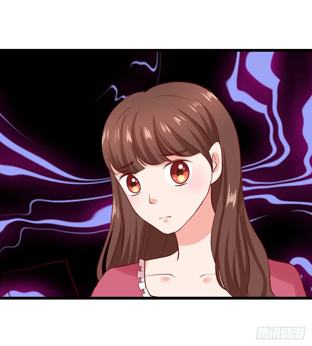 婚礼中止(1/2)-第94话