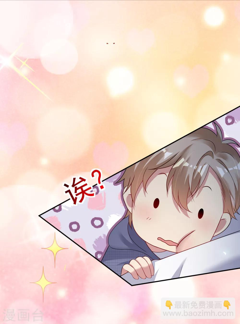 第13话 电梯一夜-第14话