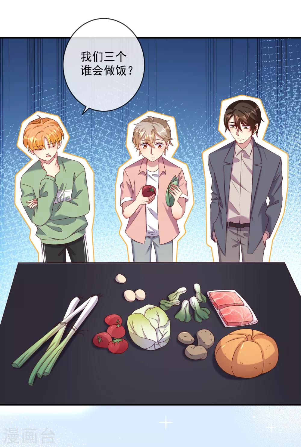 第21话1 火花四溅的场面！-第26话