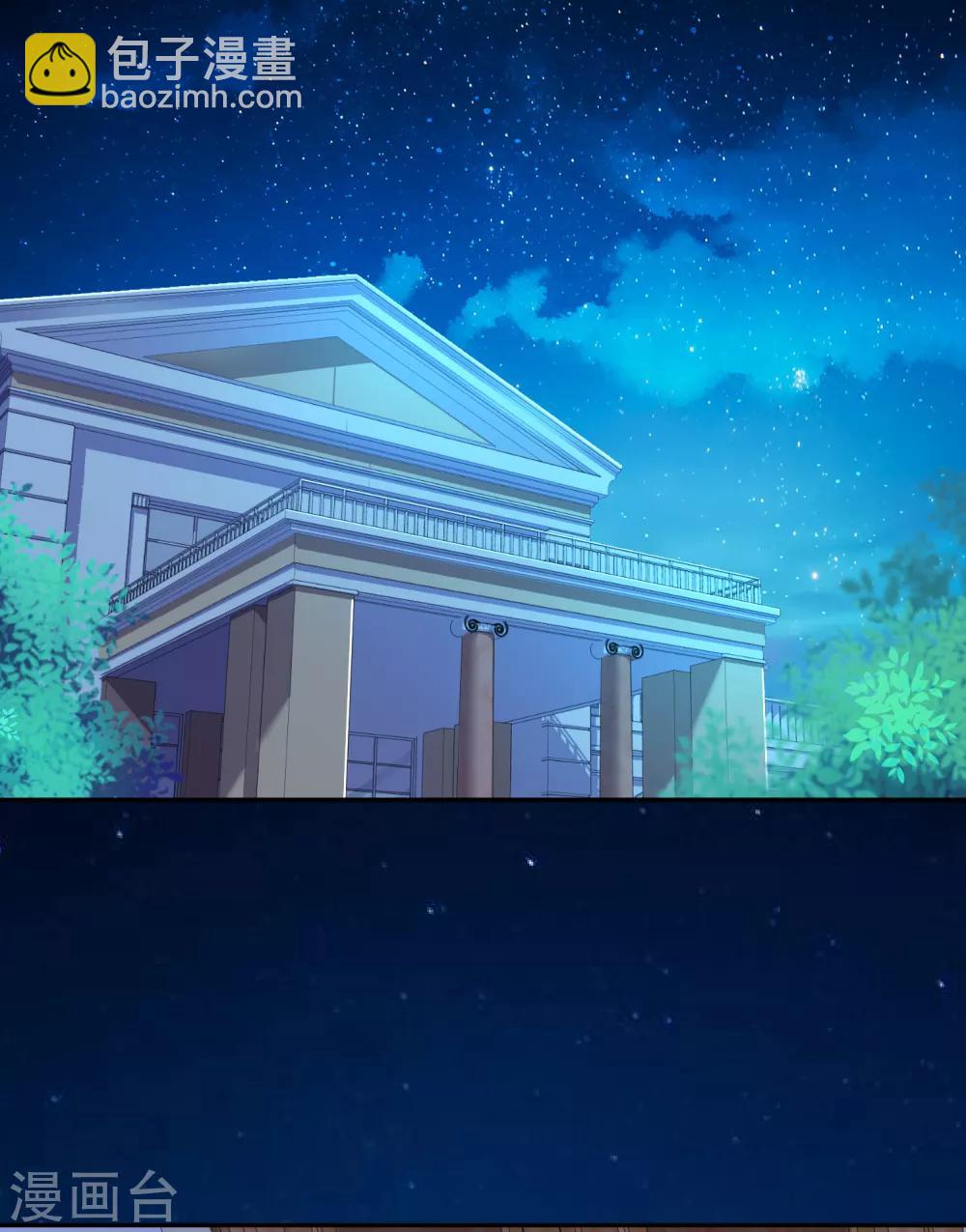第21话1 火花四溅的场面！-第26话