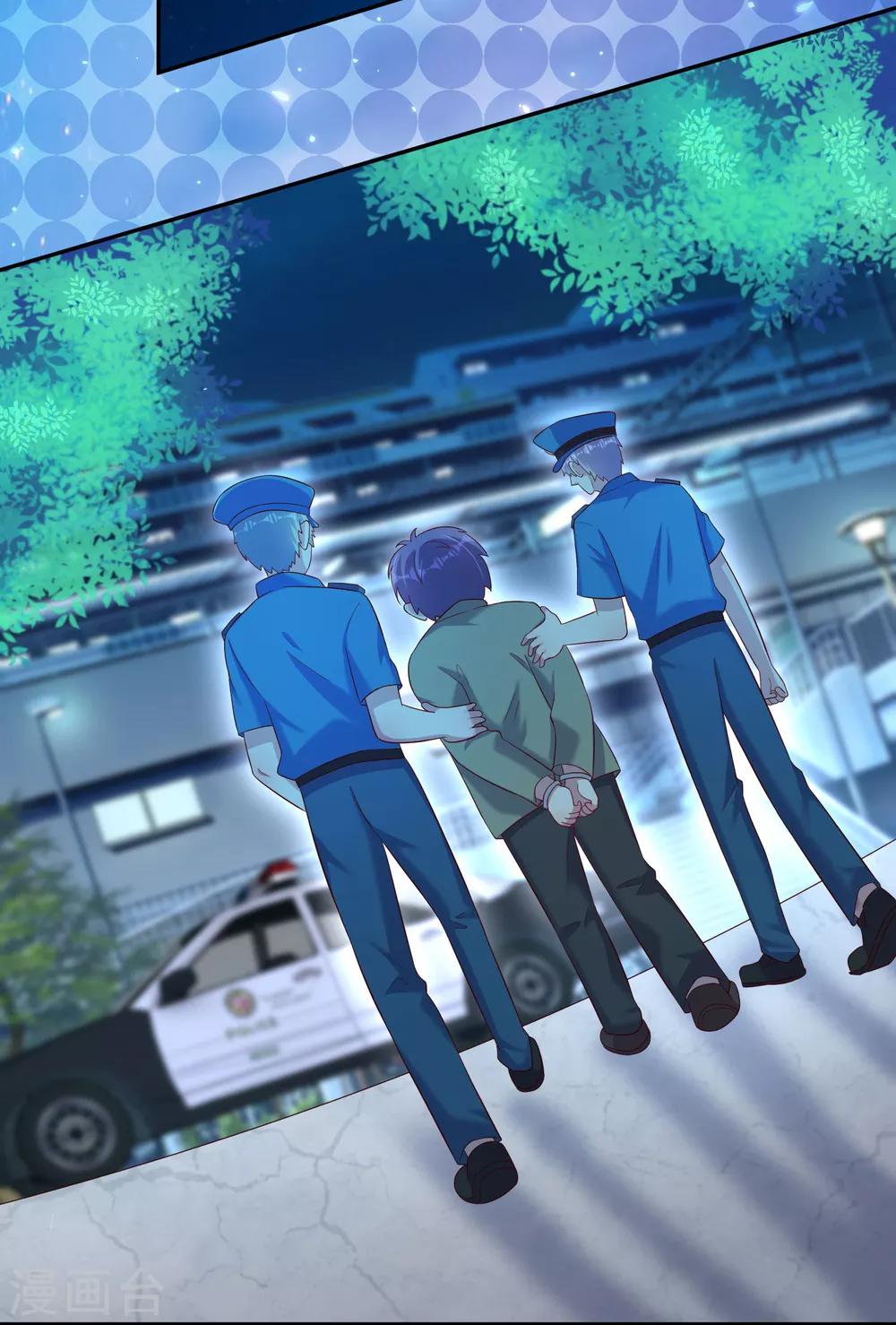第25话2 关键时刻-第36话