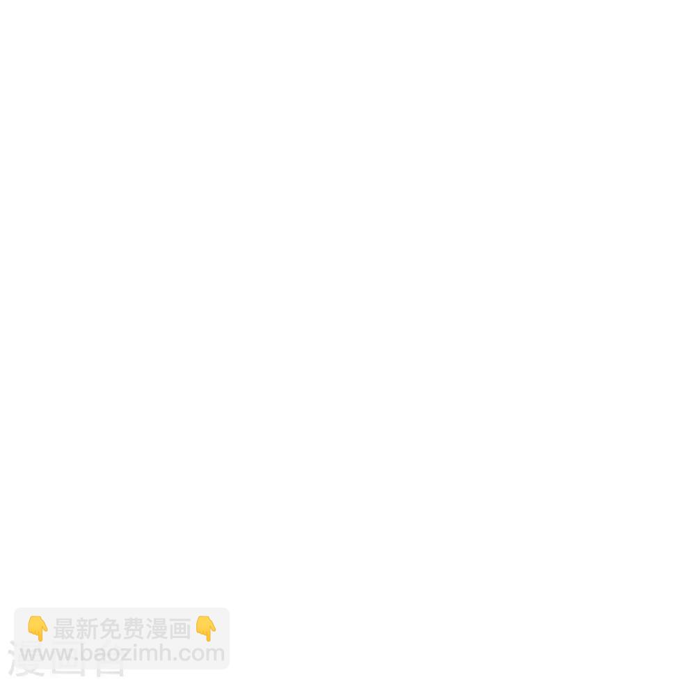 第5话 你想干什么？放开他！-第6话