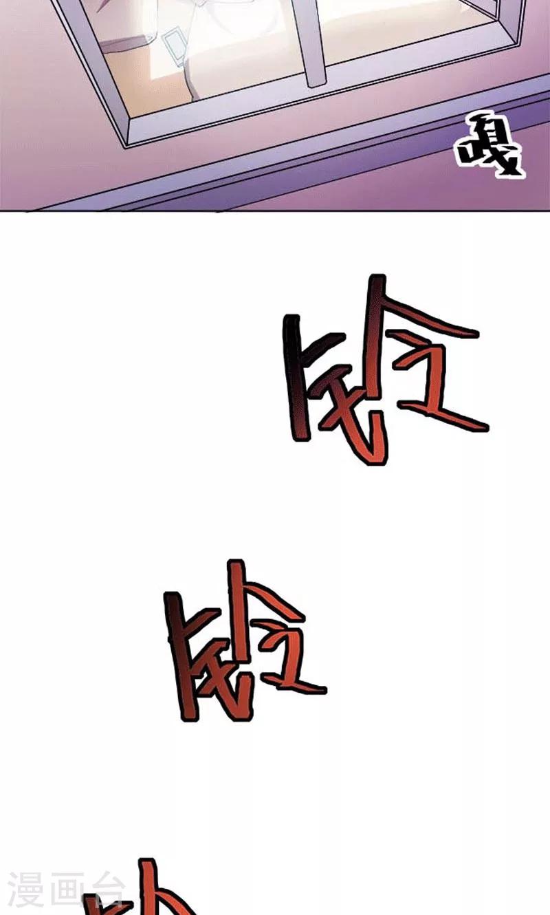 第2话-第2话