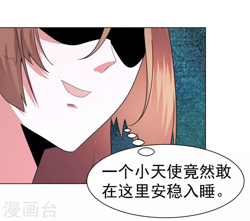 第102话-第102话