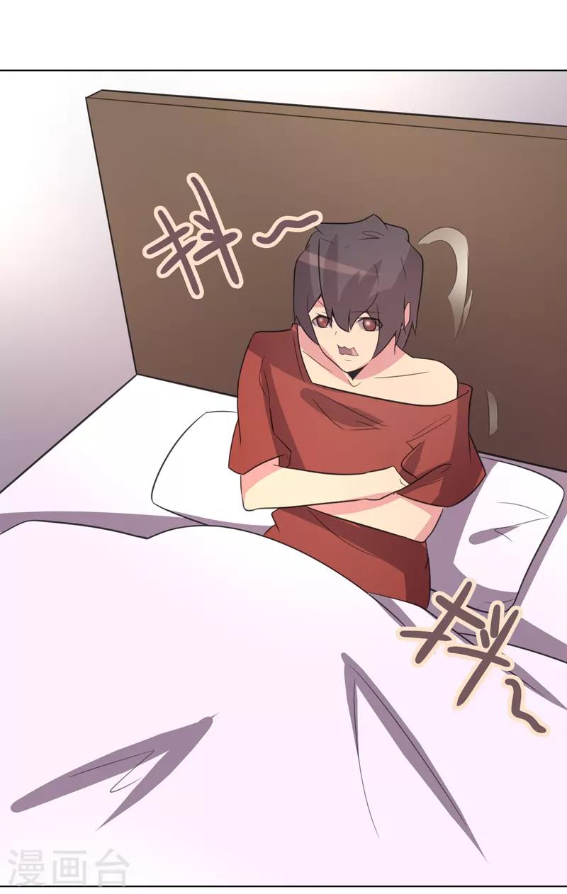 第102话-第102话