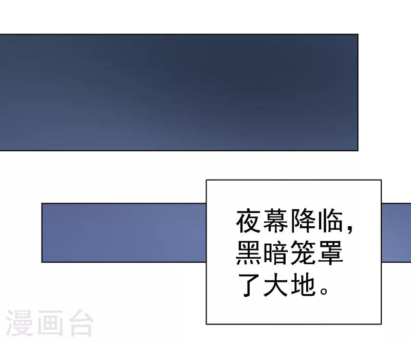第102话-第102话