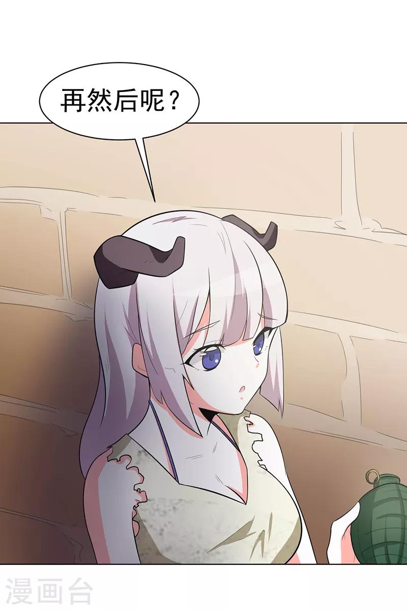 第104话-第104话