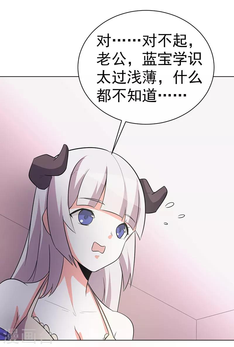 第104话-第104话