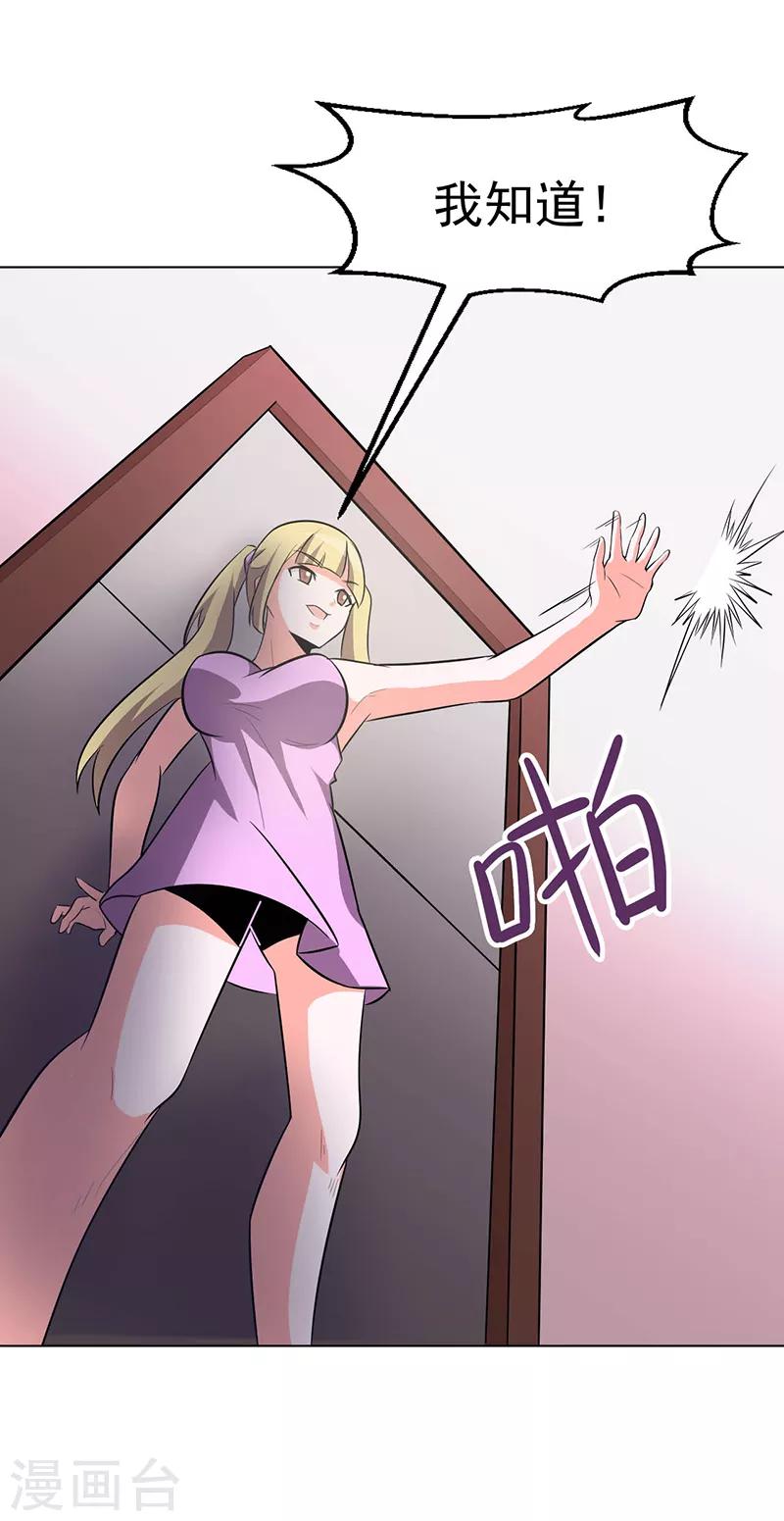 第104话-第104话