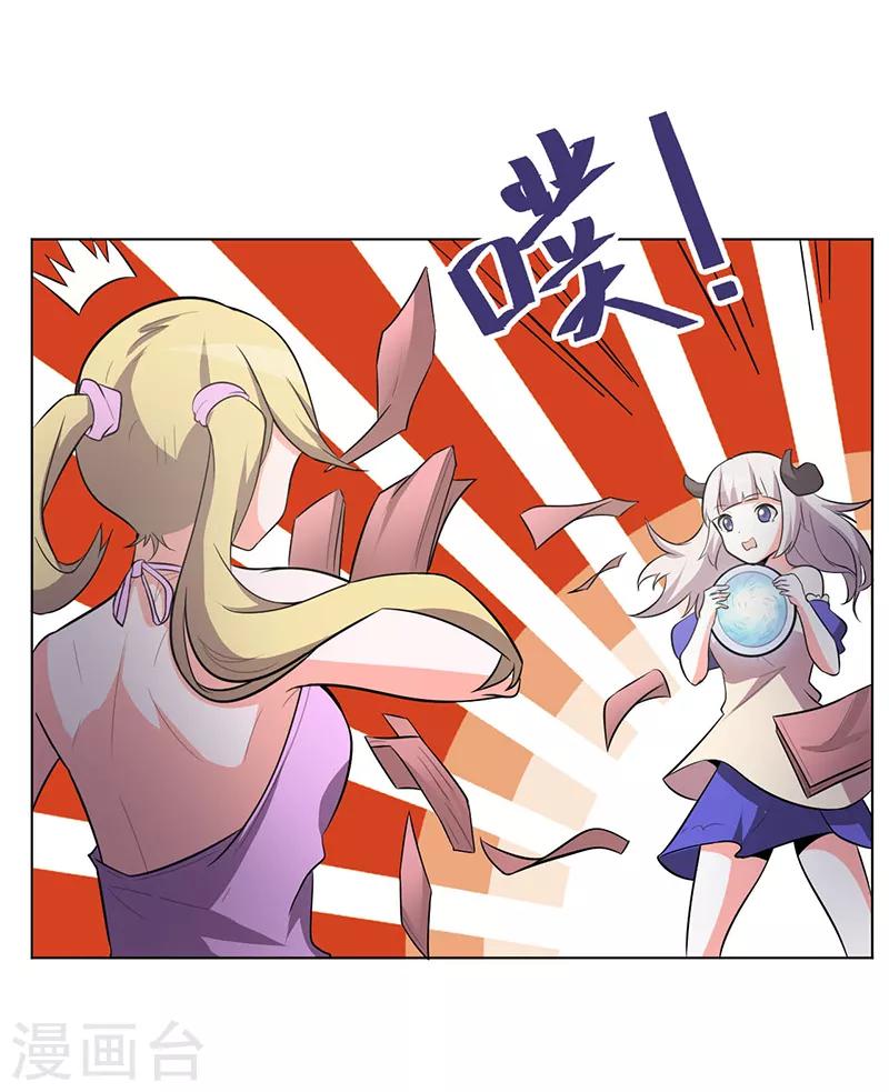 第104话-第104话