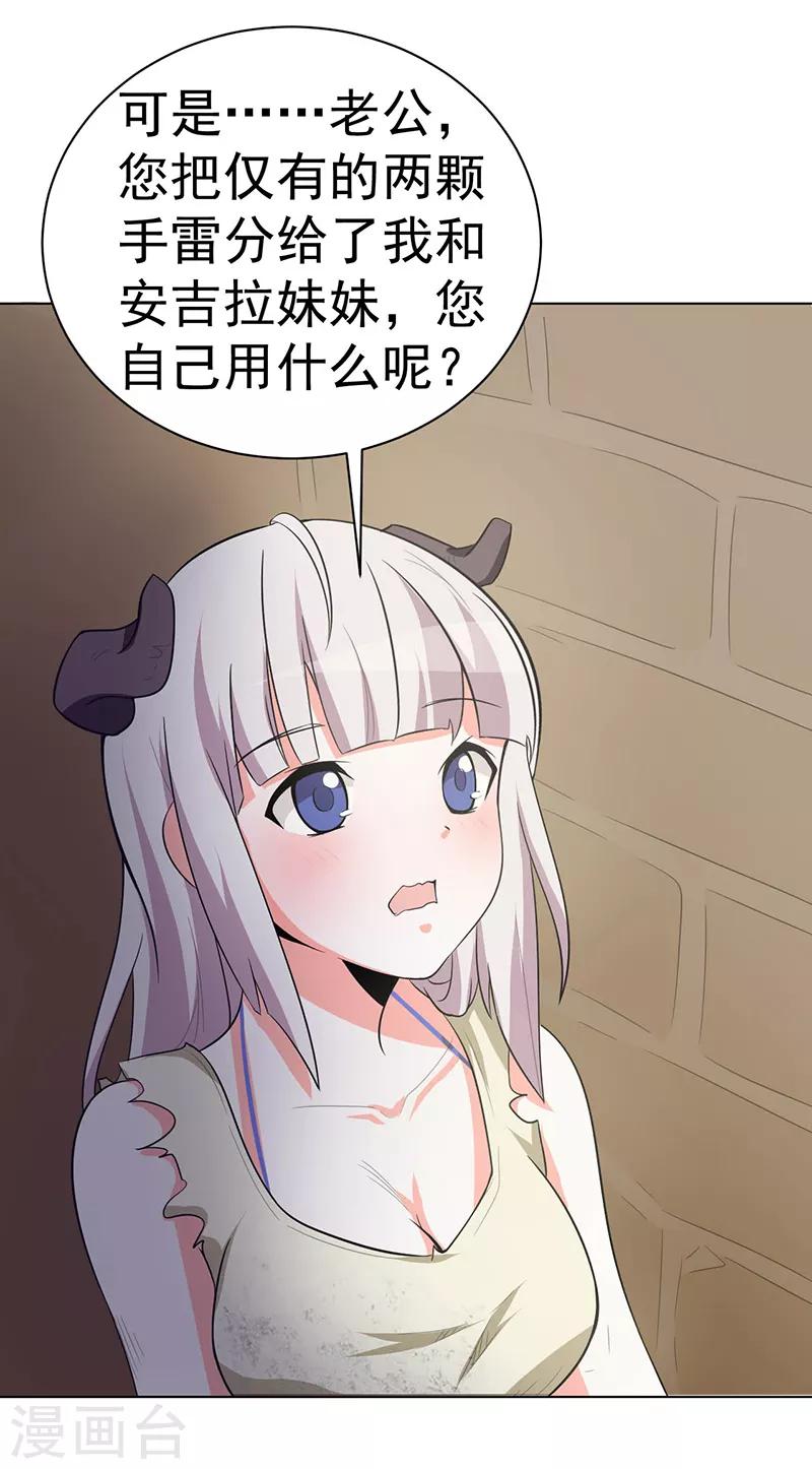 第104话-第104话