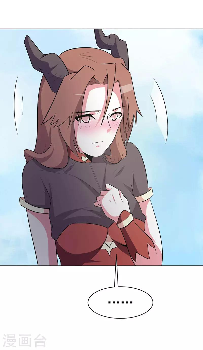 第106话-第106话