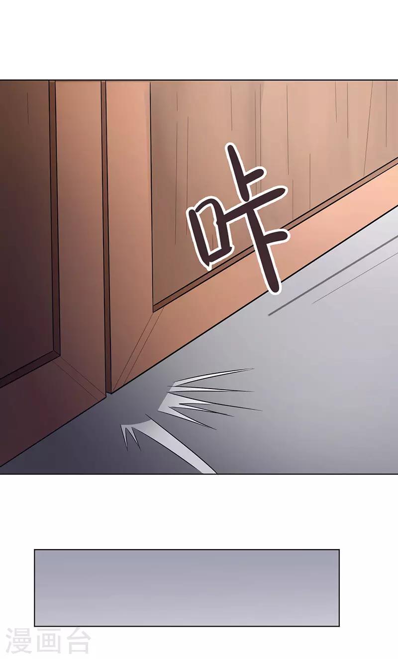 第106话-第106话