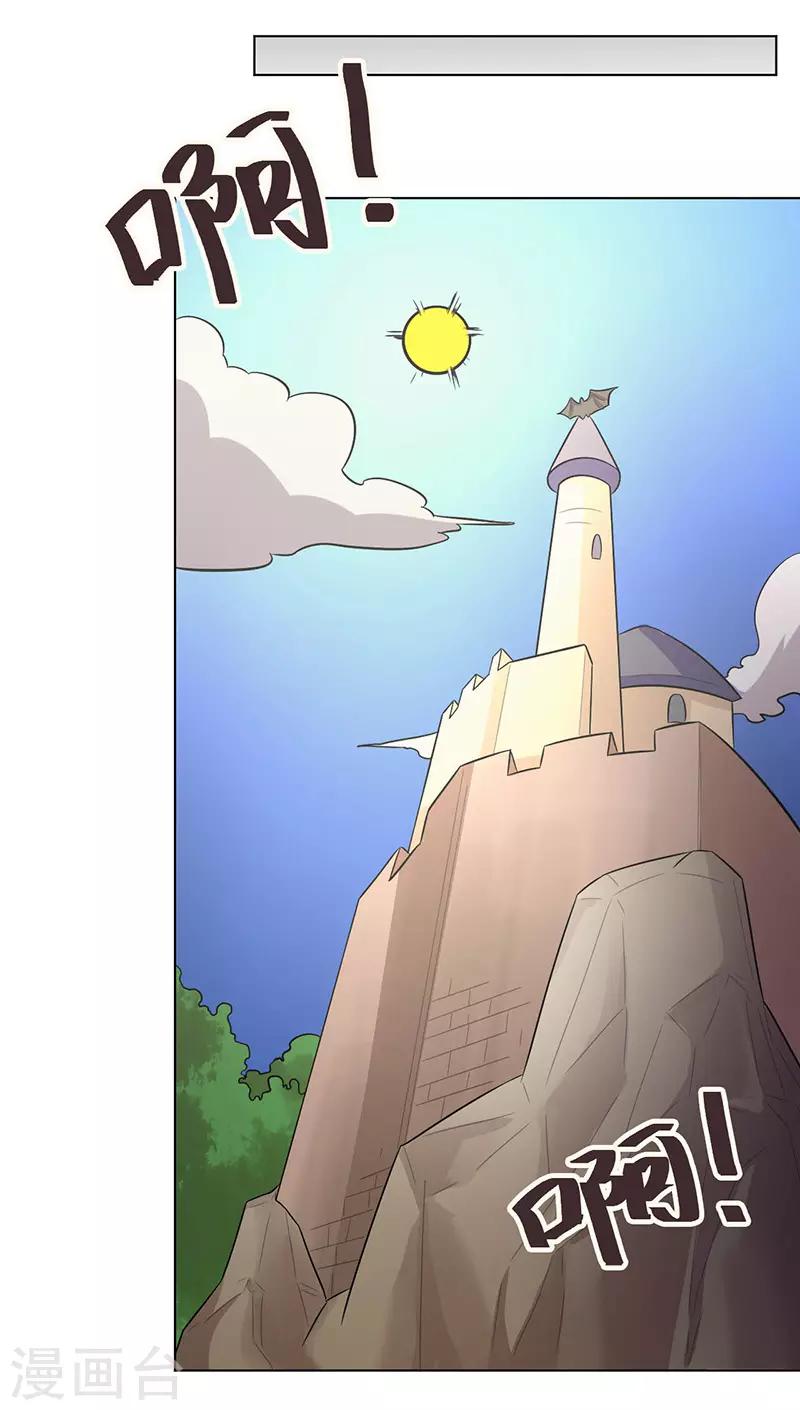 第106话-第106话