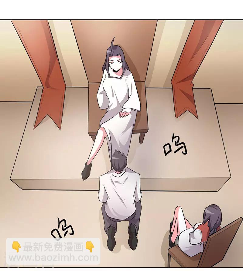 第106话-第106话