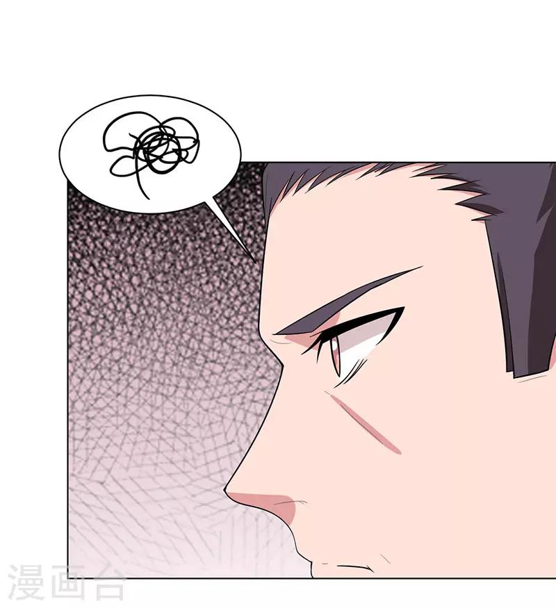 第106话-第106话