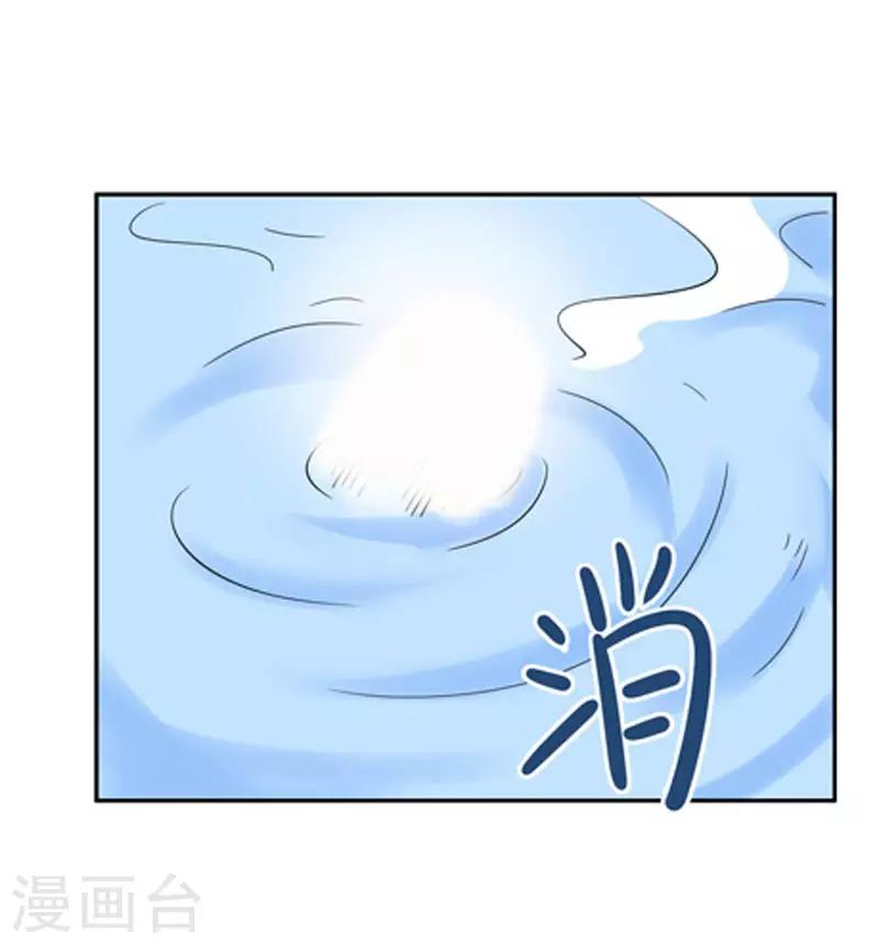 第110话-第110话