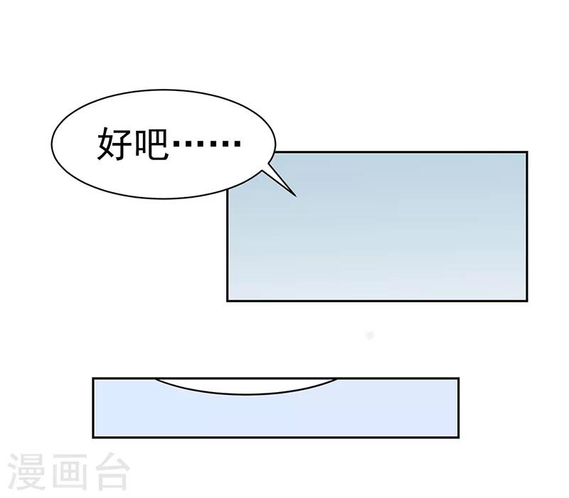 第112话-第112话