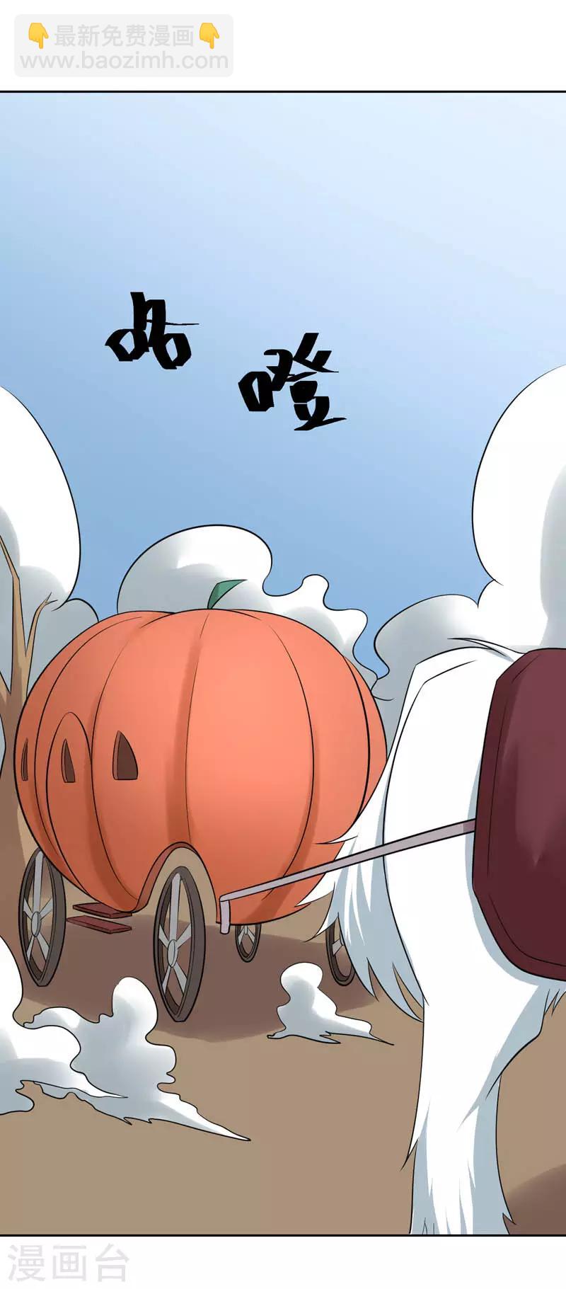第114话-第114话