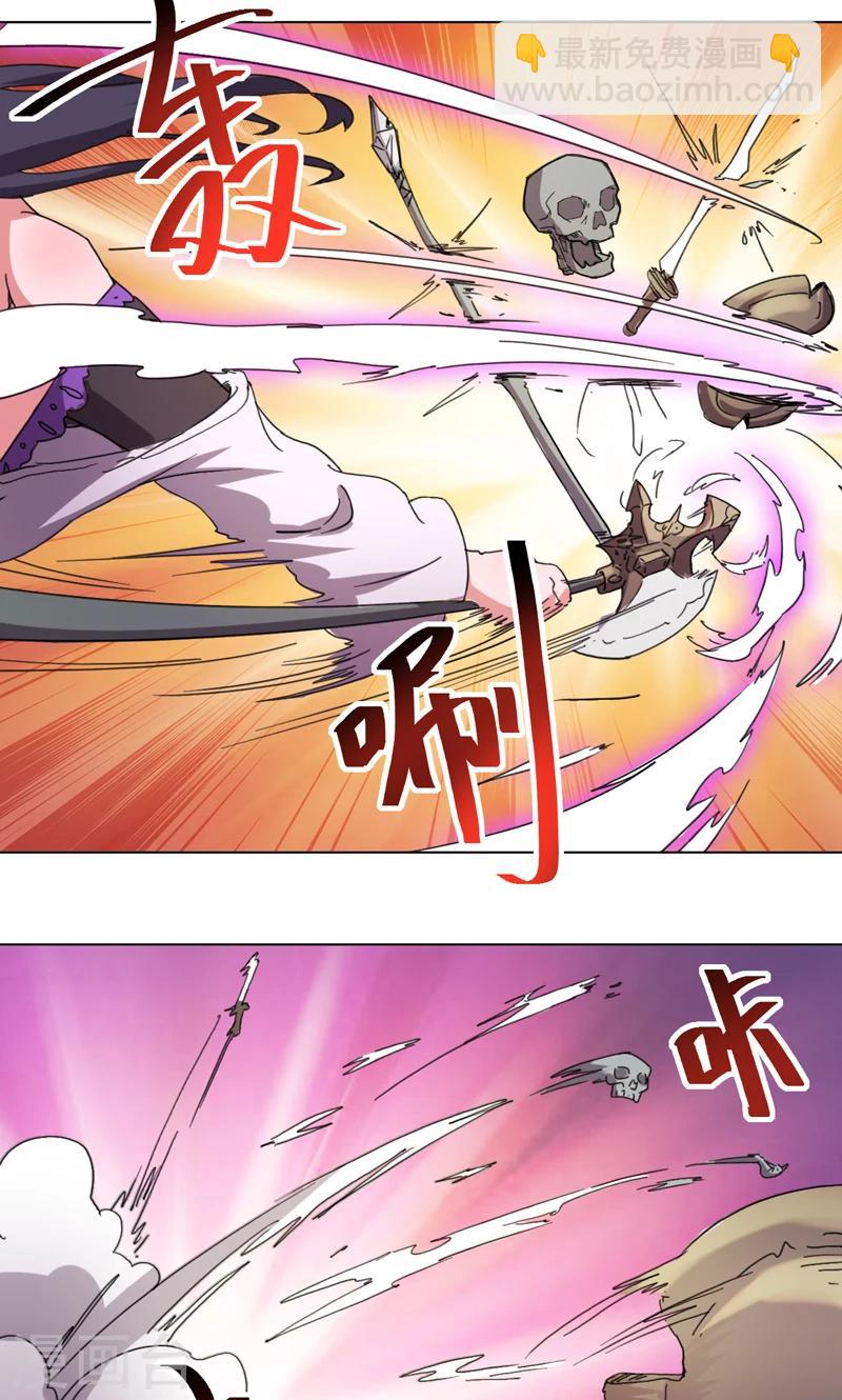 第14话-第14话
