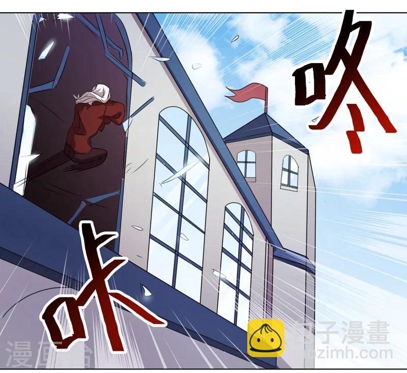第30话-第30话