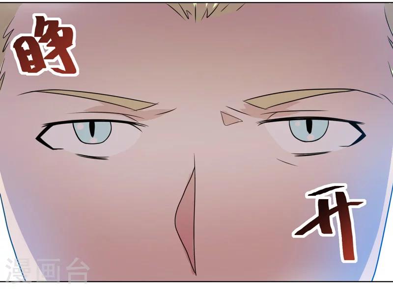 第30话-第30话