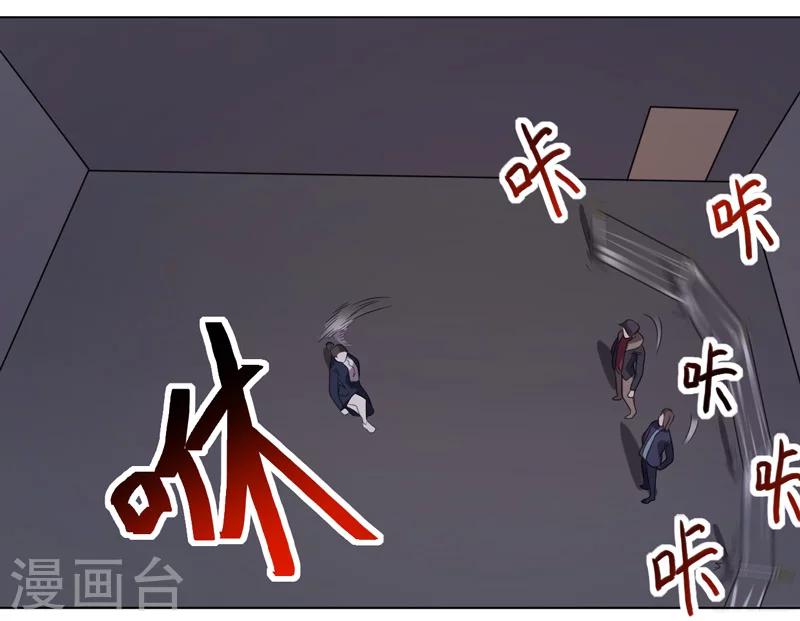 第36话-第36话