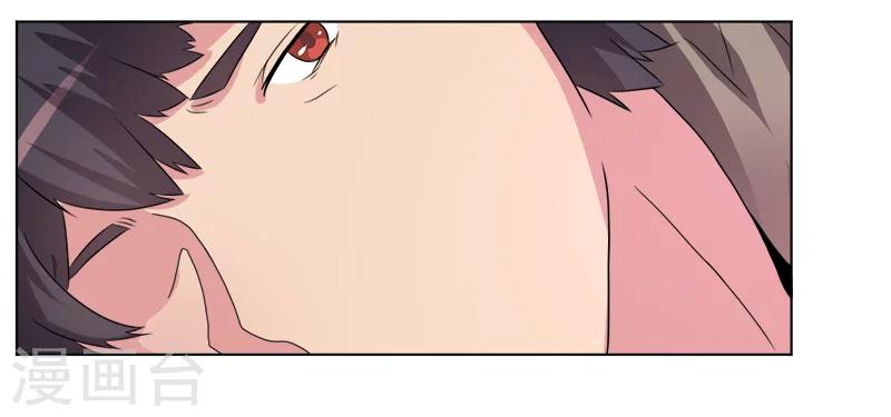 第42话-第42话
