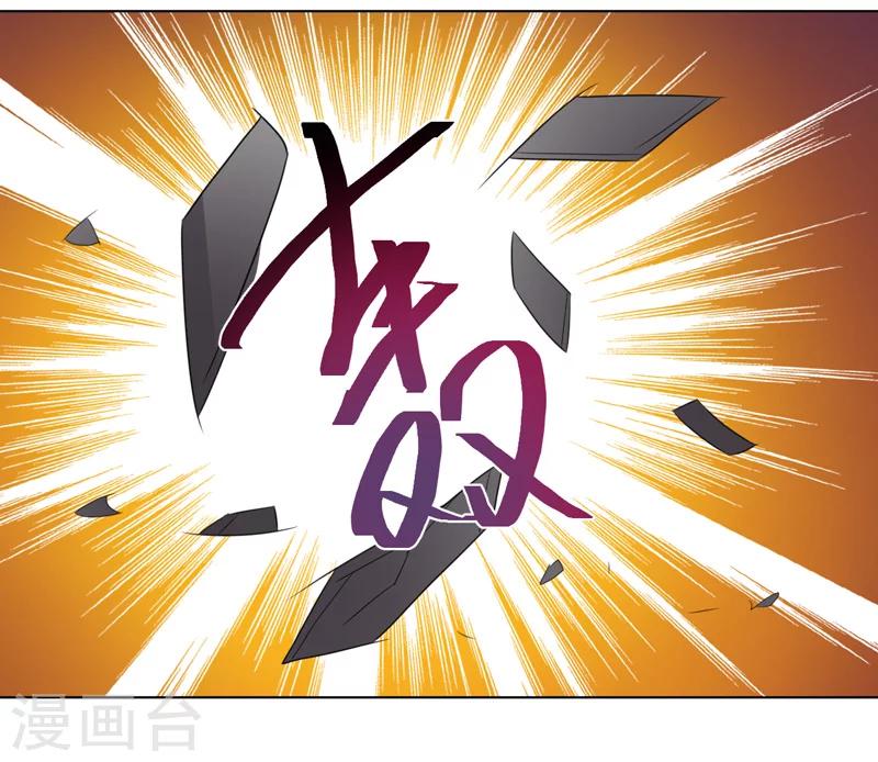 第42话-第42话