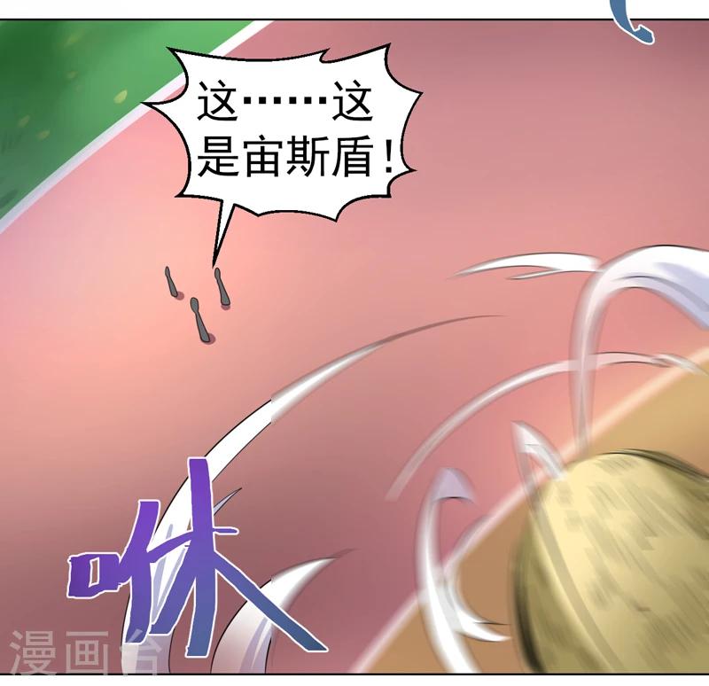 第44话-第44话