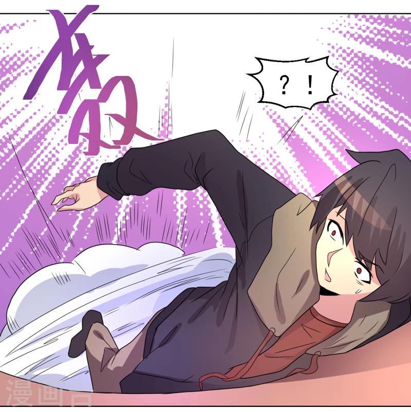第44话-第44话