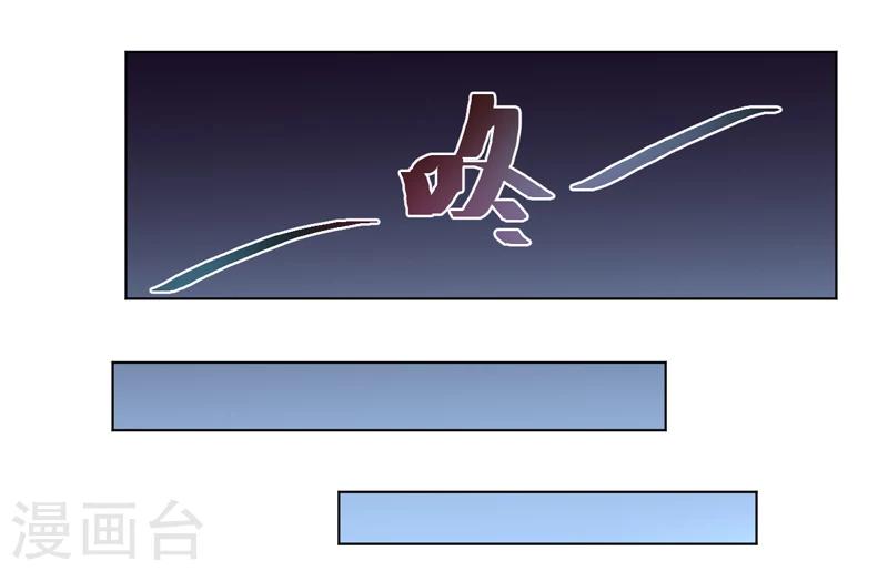 第44话-第44话