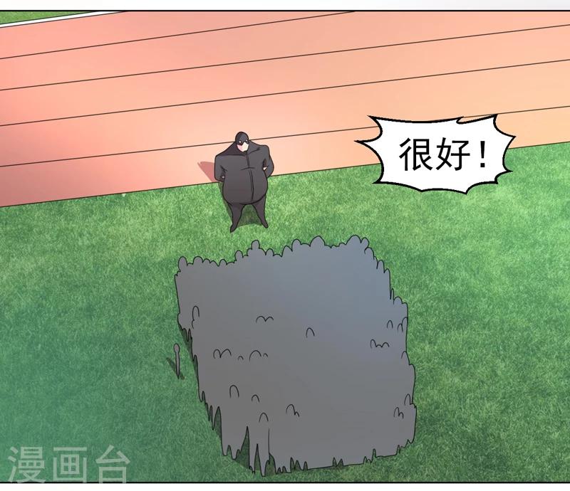 第46话-第46话