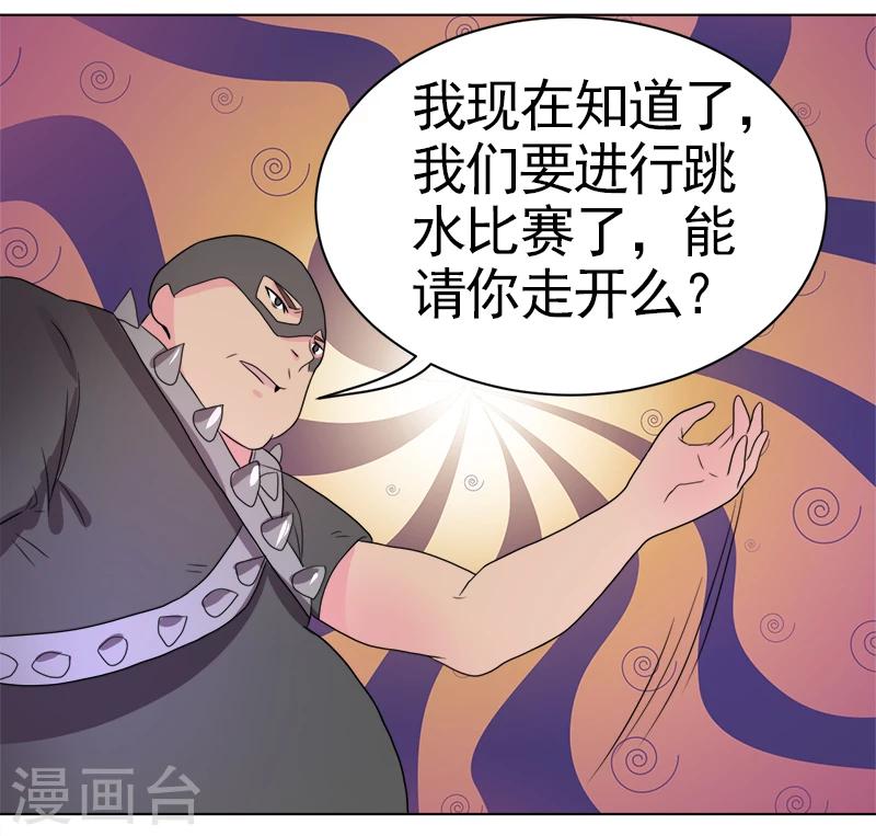 第48话-第48话