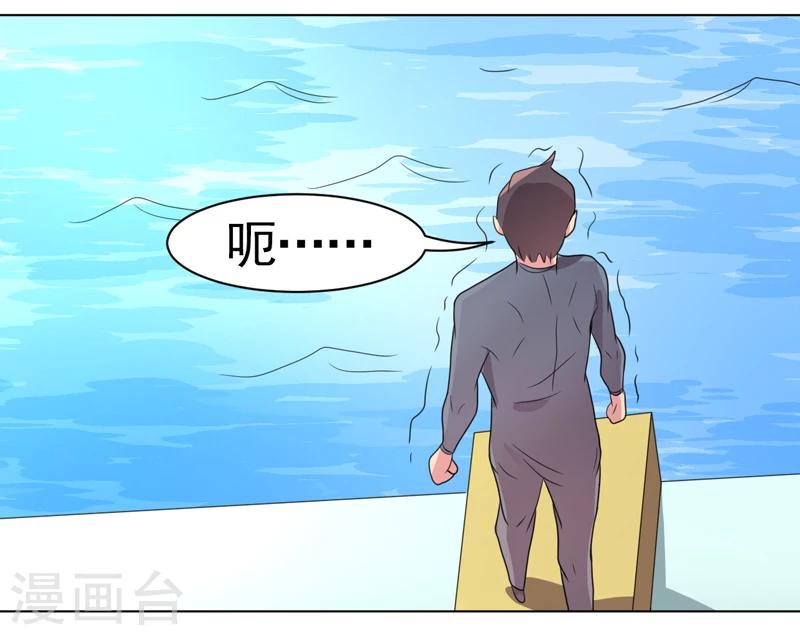 第48话-第48话