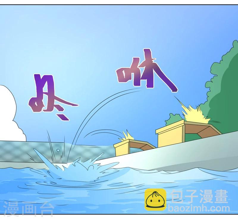 第48话-第48话