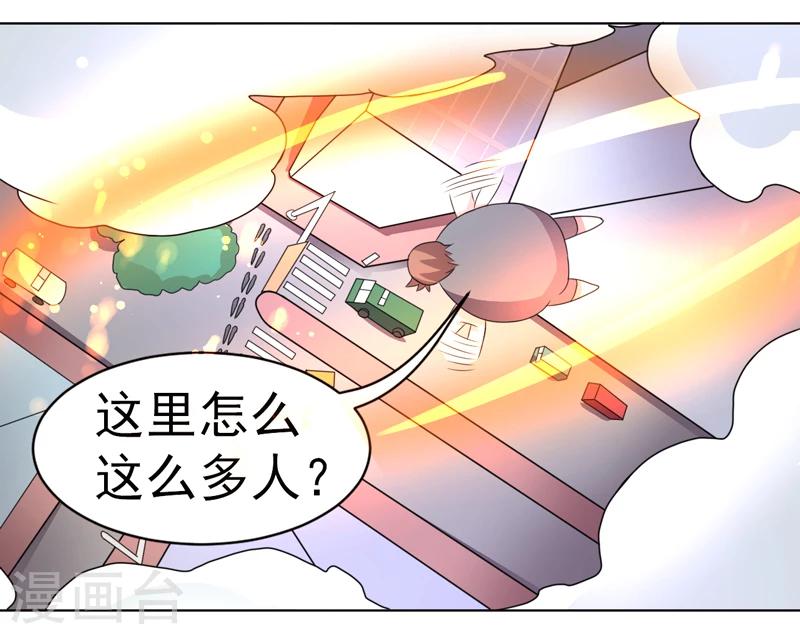 第50话-第50话