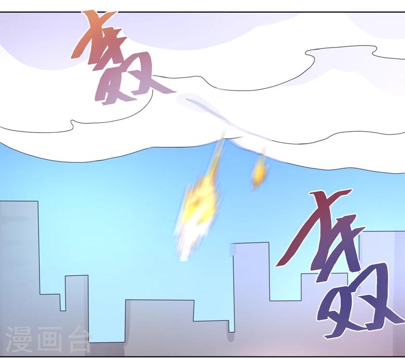 第50话-第50话