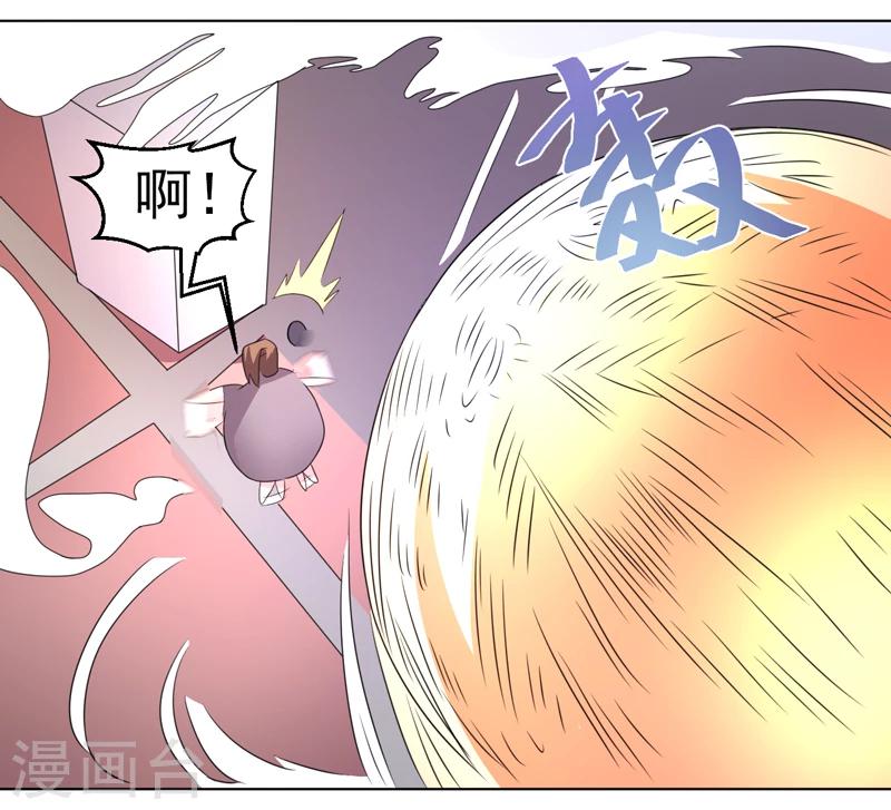 第50话-第50话