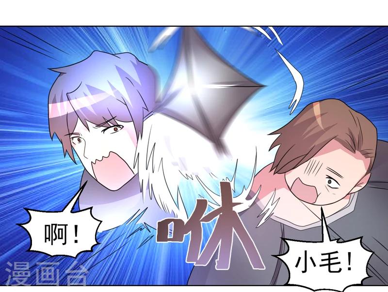 第50话-第50话