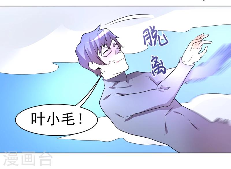 第50话-第50话
