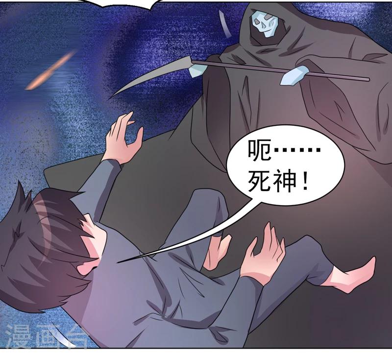 第50话-第50话
