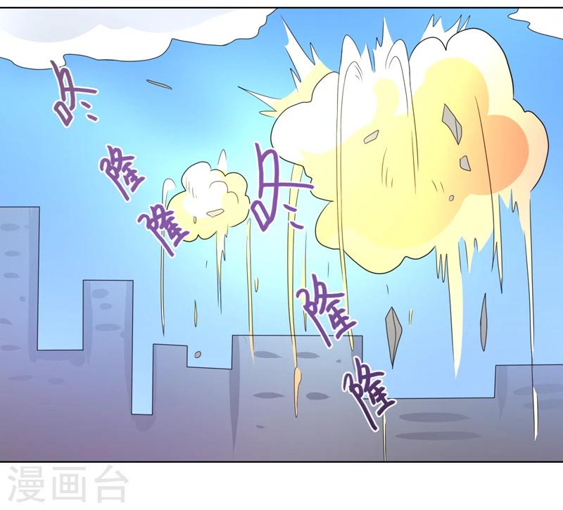 第50话-第50话